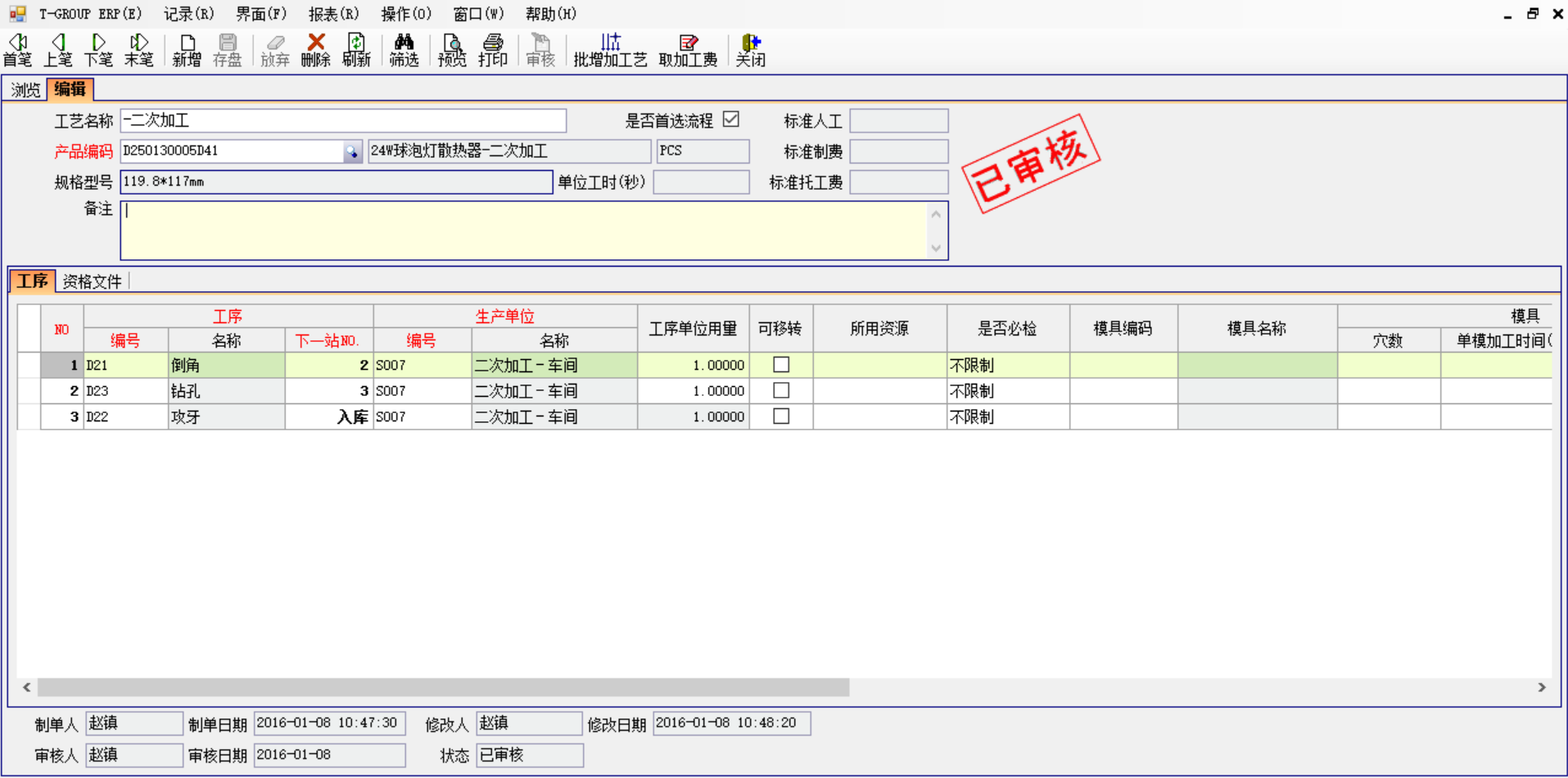 韦德官方网站,韦德网站(中国)
中存在不可控的因素有哪些?