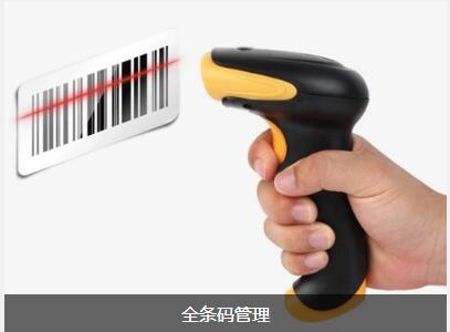 韦德官方网站,韦德网站(中国)
具备的特点与功能有哪些
