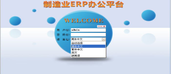 韦德官方网站,韦德网站(中国)
