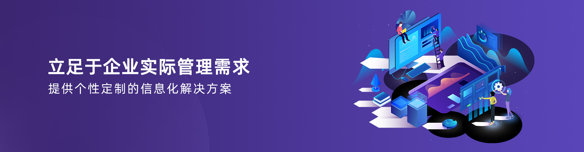 韦德官方网站,韦德网站(中国)
