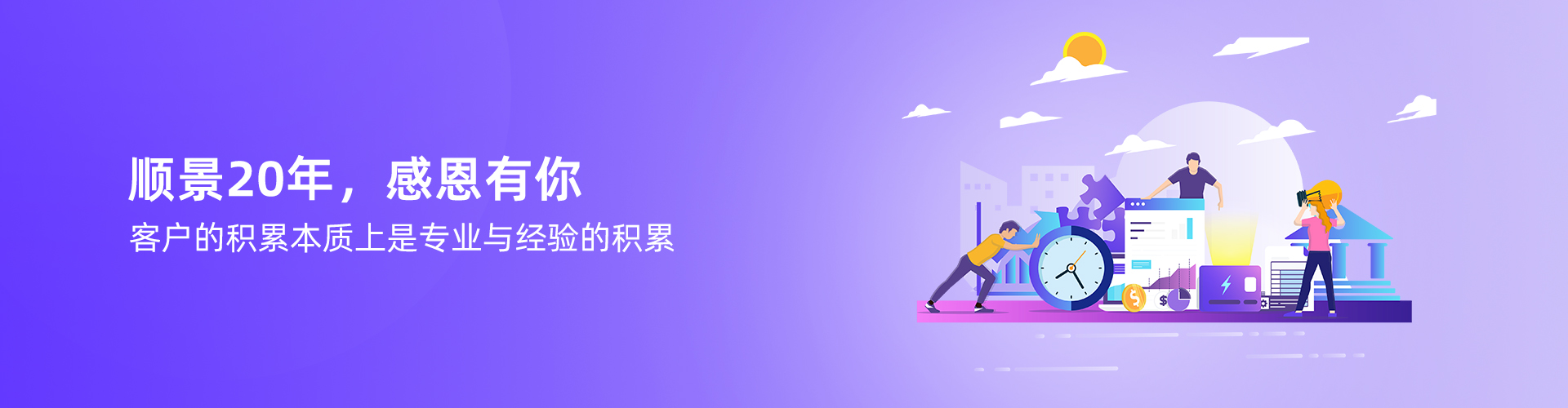 韦德官方网站,韦德网站(中国)
