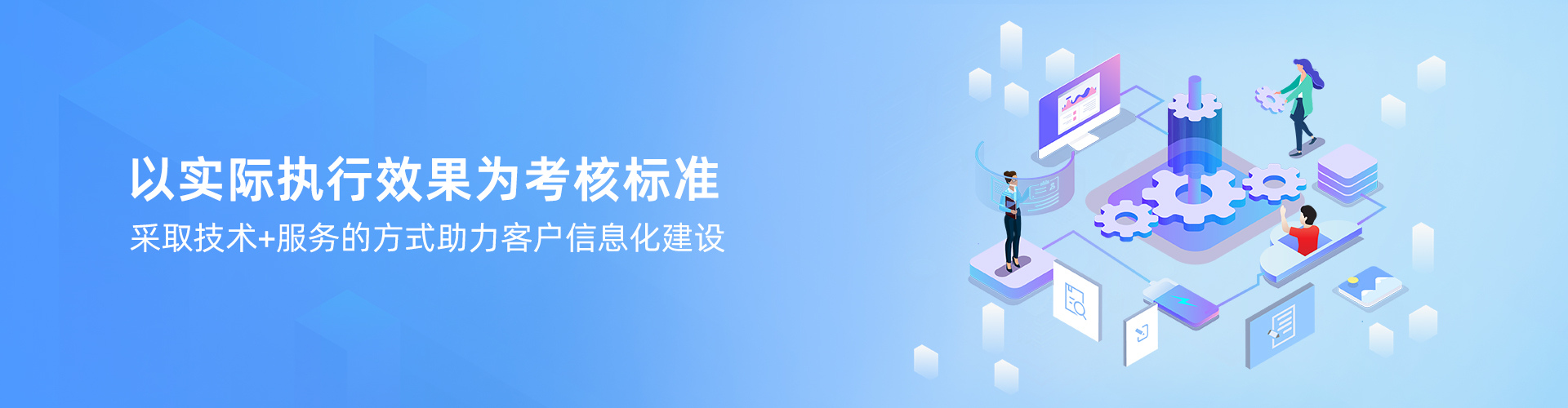 韦德官方网站,韦德网站(中国)
