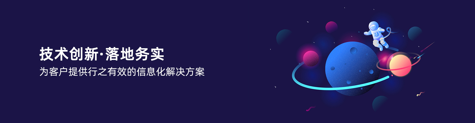 韦德官方网站,韦德网站(中国)
