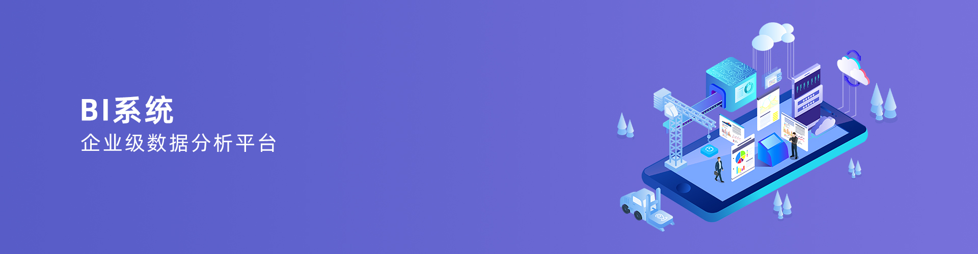 韦德官方网站,韦德网站(中国)
