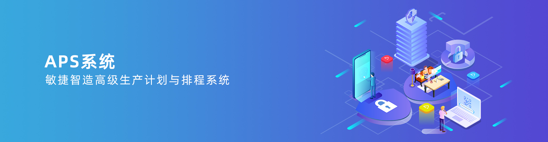 韦德官方网站,韦德网站(中国)
