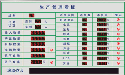 韦德官方网站,韦德网站(中国)
